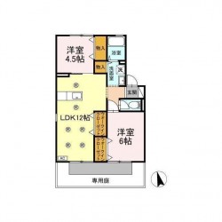 ハイカムール花立 (0103)