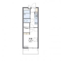 レオパレスよろずまち (0407)