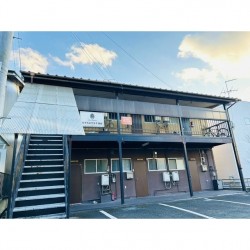 ルクスエテルナ国府