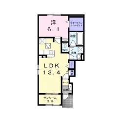 アルカンシエル (0103)