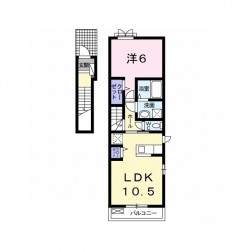 クリアネス尾ノ上 (0203)