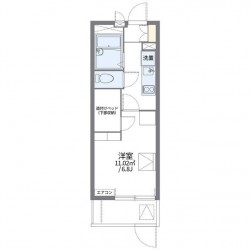 レオパレスフラワーヒル熊本 (0110)