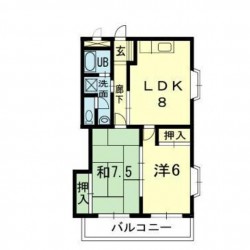オレンジ ウッド (0306)