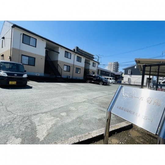 セジュール菊陽