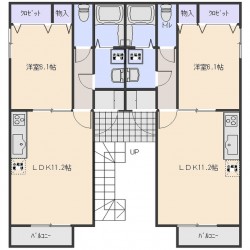 ソレアード (A201)