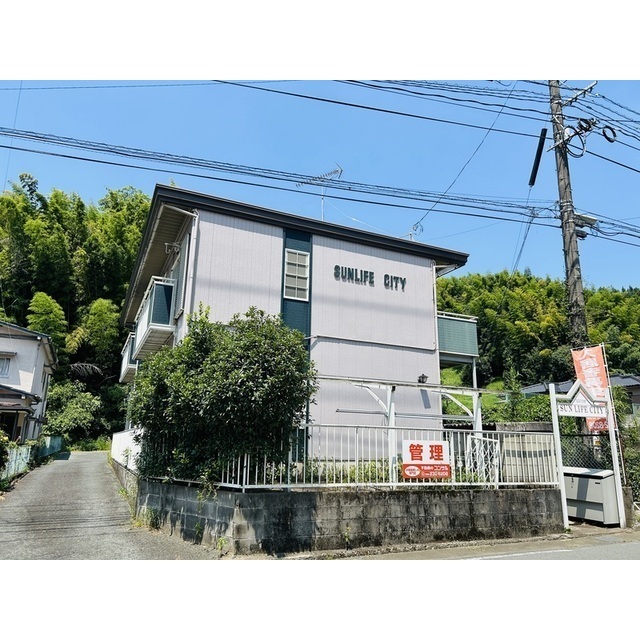 サンライフシティ