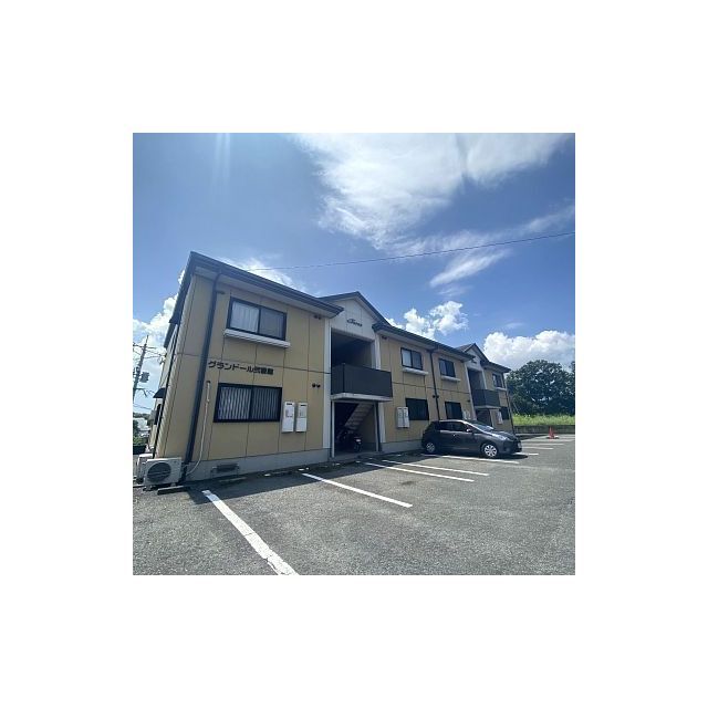 グランドール弐番館