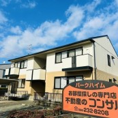 パークハイム A棟