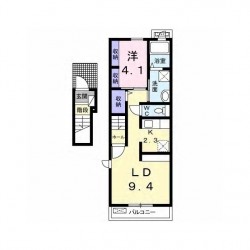 アモリール (0201)