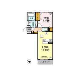 ボナール ゆう (0107)