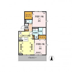 メゾン・ド・シュシュ (0301)