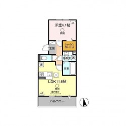 シェシレーヌ (0103)