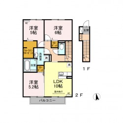 ユ・メゾン (0202)