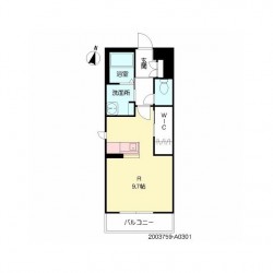 グランリジエール (A201)