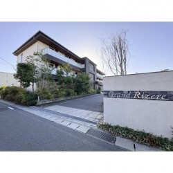 グランリジエール