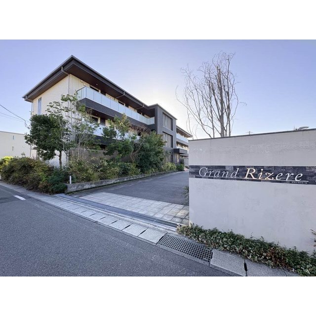 グランリジエール