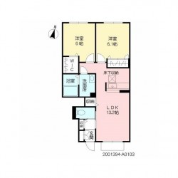 フォレナミユキA棟 (0104)