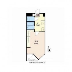 アプリーレ京町 (0209)