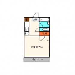 フィオーレ国府 (0203)