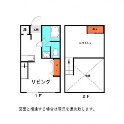 ガーデンハイツ湖東 (0101)