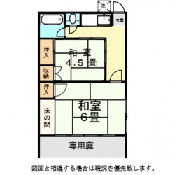 Viva八王寺 (0005)