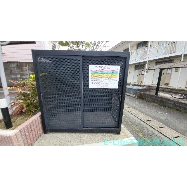 グリーンヒル黒髪