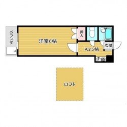 ロマージュ帯山 (0107)