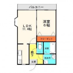 マンショングランドールⅡ (0302)