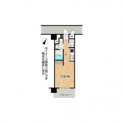 Paradiso大津A棟 (0405)