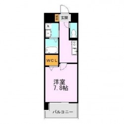 Prendre大津 (0104)