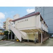 サンエクセル大江