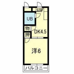 シャルム熊本No.1 (0306)