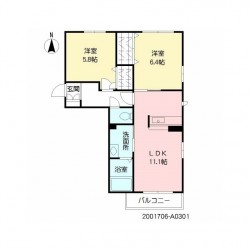 シャーメゾン須屋 Ⅰ (0301)