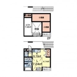 Filer (0101)