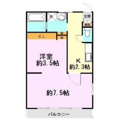 Viva八王寺 (0010)