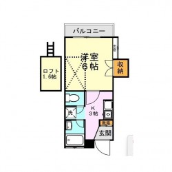 ラムズ8201 (0202)