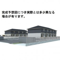 サンメゾン国府 B棟 (0202)