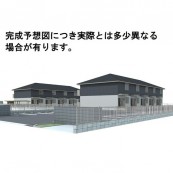 サンメゾン国府 B棟