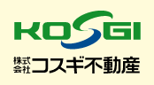 株式会社コスギ不動産