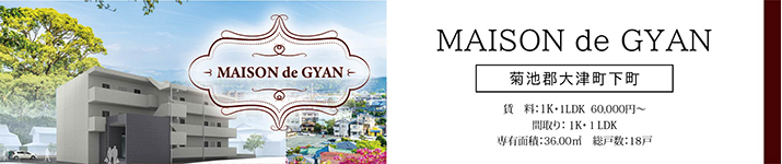 MAISON de GYAN