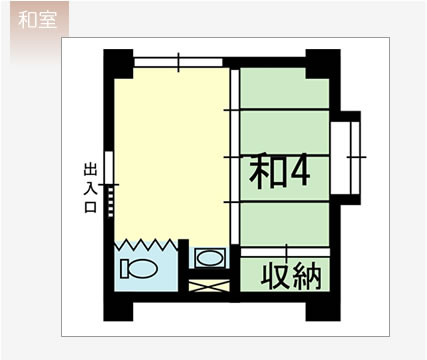 和室間取り図